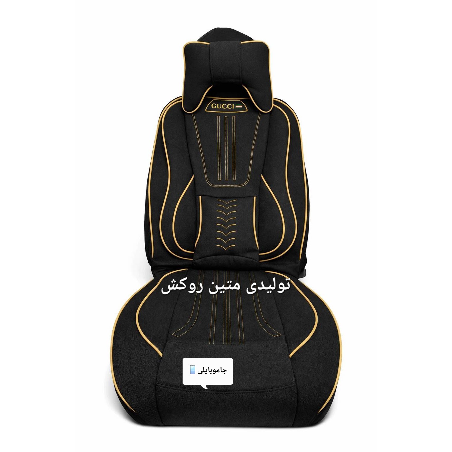 روکش صندلی پژو405 جدیدکوهاندارSLXکوهاندار،پارچه جودون سنگین(برزنتی)مدل گوچیGUCCI VIP طبی ماساژوری
