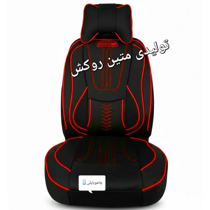 روکش صندلی جودون سنگین(برزنتی) طرح گوچی GUCCI VIP مناسب خودرو پراید141 صندلی قدیم