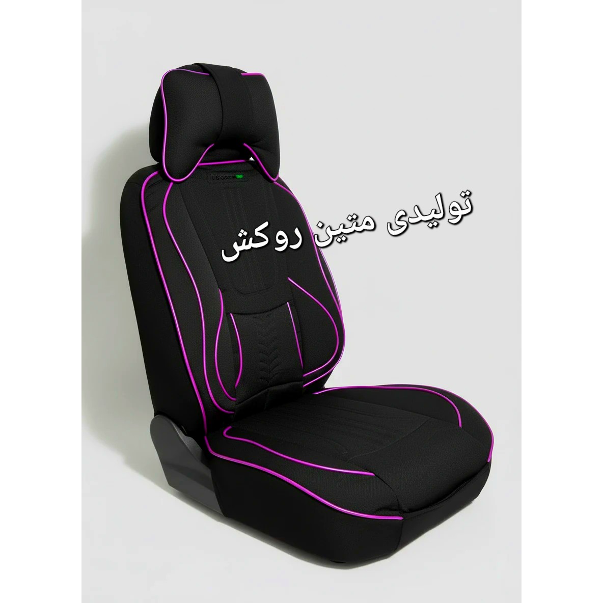 روکش صندلی پارچه جودون سنگین(برزنتی)پراید132داشبوردجدید و 131 مدل89به بالا طرح گوچیGUCCI