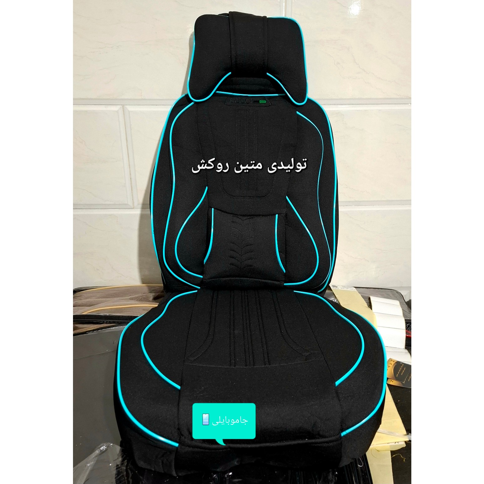 روکش صندلی پرایدصباو132 داشبوردجدید پارچه جودون سنگین برزنتی طرح گوچیGUCCIطبی