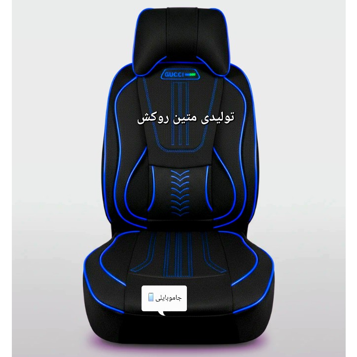 روکش صندلی جودون سنگین(برزنتی) طرح گوچیGUCCI طبی مناسب پرایدصبا،132داشبوردقدیم مدل89به پایین
